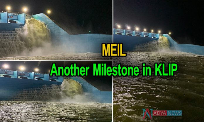 MEIL Another milestone in KLIP