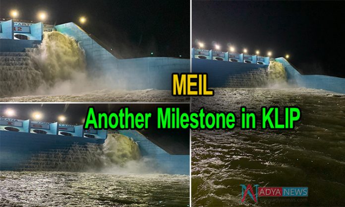 MEIL Another milestone in KLIP