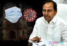 CoronaVirus High Alert in Hyderabad and Surrounding
