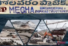 Amidst the Corona crisis, Polavaram works at a brisk pace