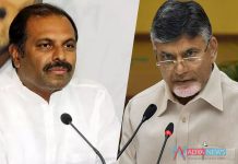 Chief Whip Srikanth Reddy Open Challenge to Chandrababu Naidu