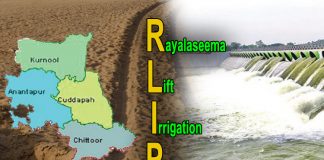 RLIP: No more water crisis in Rayalaseema