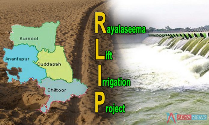 RLIP: No more water crisis in Rayalaseema