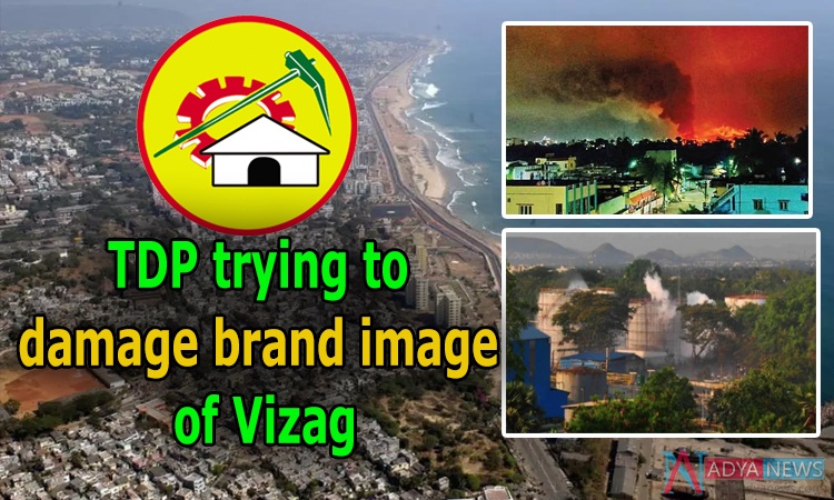 TDP trying to damage brand image of Vizag