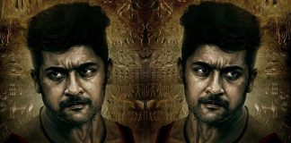 Singam Suriya's 'VaadiVaasal'