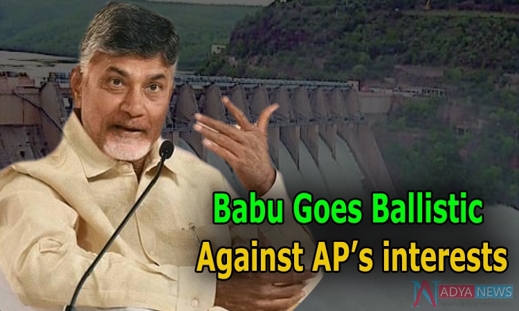 Anti-Rayalaseema LIS stand: Chandrababu in panning AP interests