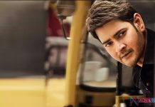 Your Love Always Reminds Me Of How Blessed I Am : Mahesh Babu