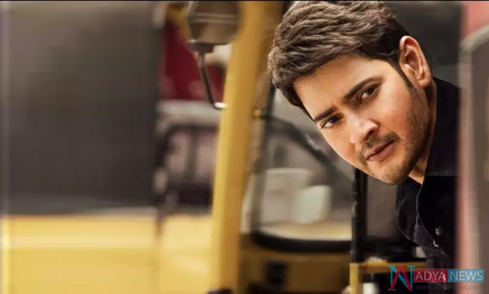 Your Love Always Reminds Me Of How Blessed I Am : Mahesh Babu