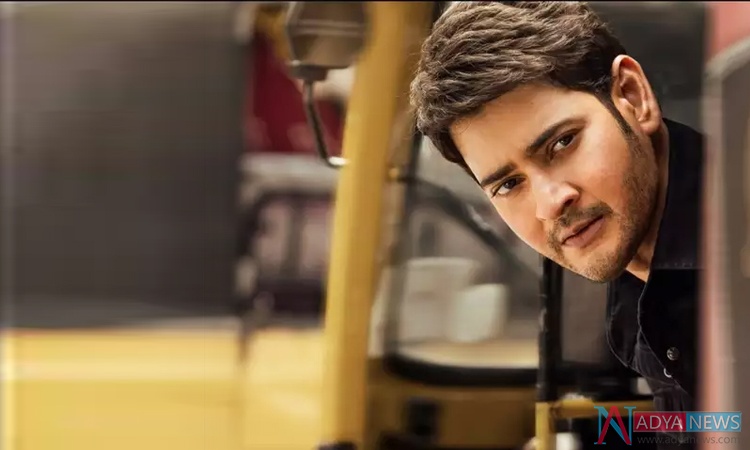 Your Love Always Reminds Me Of How Blessed I Am : Mahesh Babu