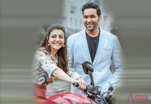 Vishnu to Play Sibling to Kajal in ‘Mosagallu’