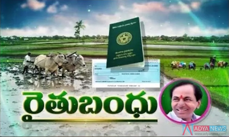 Central Government Praises Telangana Rythu Bandhu Scheme