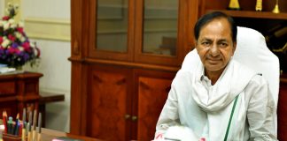 KCR Holds Review meeting on Regulatory Farm Policy Methods