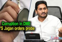 Corruption in DME: YS Jagan orders probe