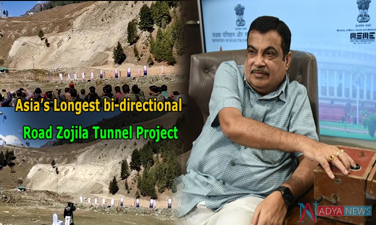 Asia’s Longest bi-directional Road Zojila Tunnel Project