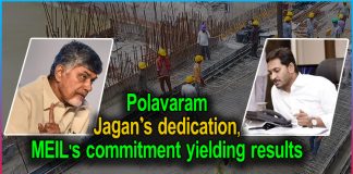 Polavaram : Jagan’s dedication, MEIL's commitment yielding results