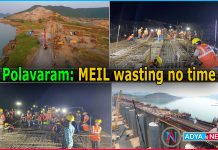 Polavaram: MEIL wasting no time