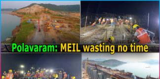 Polavaram: MEIL wasting no time