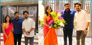 Actor Sudhakar Komakula meets Megastar Chiranjeevi with Wife Harika Sandepogu