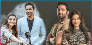 Vishnu Manchu's Mosagallu Movie Review