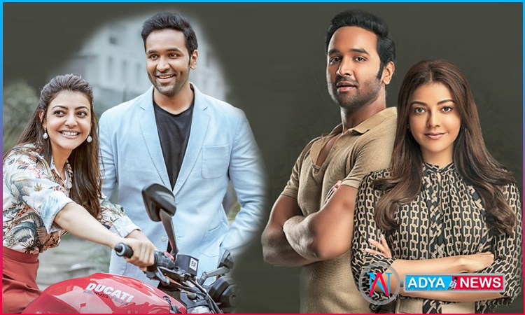 Vishnu Manchu's Mosagallu Movie Review