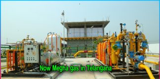 Now Megha gas in Telangana