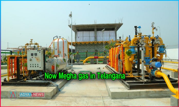 Now Megha gas in Telangana