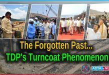 The Forgotten Past... TDP's Turncoat Phenomenon