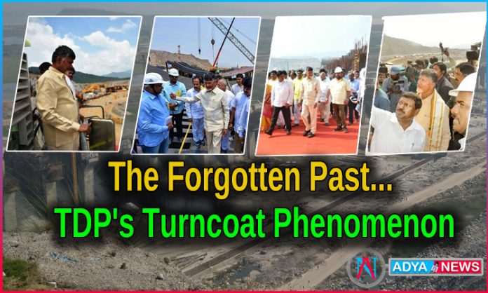TDP ON polavanram The Forgotten Past... TDP's Turncoat Phenomenon