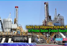 Indigenous Advanced Technology Oil Drilling Rigs by MEIL