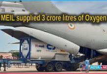 MEIL imports 11 Cryogenic tanks for Telangana govt to mitigate O2 crunch