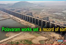 Polavaram works set a record of sorts