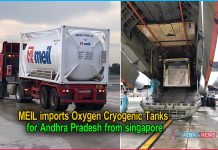 AP receives 3 Cryogenic Oxygen Tankers for free from MEIL