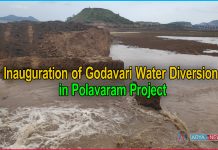 Inauguration of Godavari Water Diversion in Polavaram Project