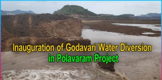 Inauguration of Godavari Water Diversion in Polavaram Project