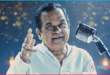 First Look of Brahmanandam unveiled
