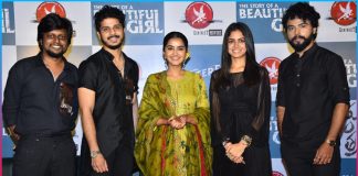 Anupama Parameswaran unveils first look poster of 'the story of… A BEAUTIFUL GIRL'