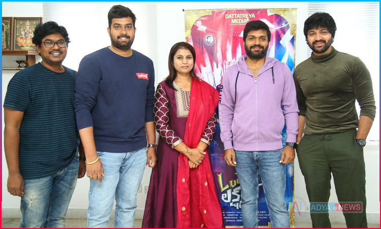 First Look Of 'Lucky Lakshman' Unveiled!