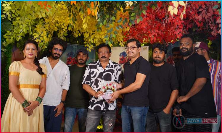 RGV Launch "Sagileti Katha" Movie Song Edo Jarige