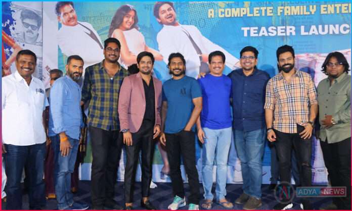 'Sound Party' Teaser gets praises from Director Sampath Nandi