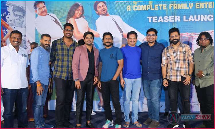 'Sound Party' Teaser gets praises from Director Sampath Nandi