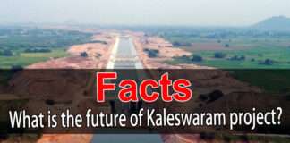 Facts: What is the future of Kaleswaram project?